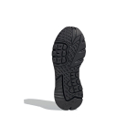 Кроссовки Adidas Originals Nite Jogger Sunset