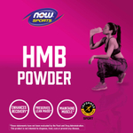 NOW Foods, Питание для физической активности, гидроксиметилбутират в форме порошка, 3,2 унции (90 г)