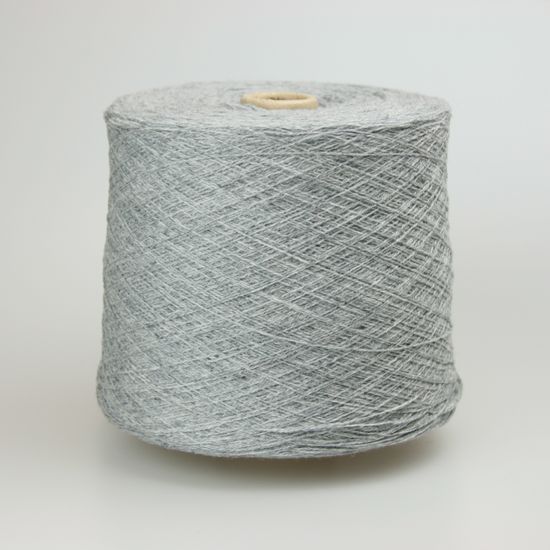 Пряжа 2/16 NM Albert, цвет 104 Серый кролик (100% шерсть ягнёнка)