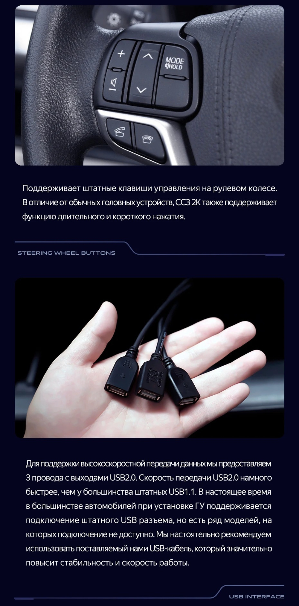 Магнитола для Toyota Highlander 3 XU50 2013-2020 (рамка с крутилкой) - Teyes CC3-2K на Android 10, 2K QLED, ТОП процессор, CarPlay, 4G SIM-слот