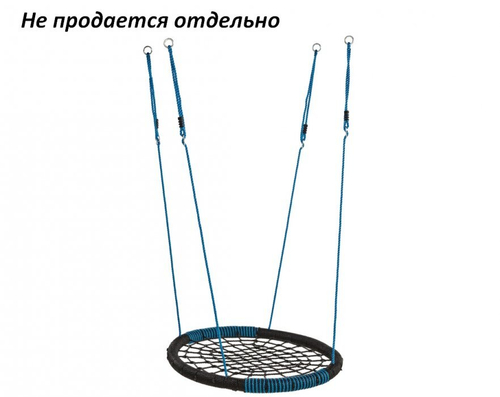 Качели — Гнездо Среднее/Большое