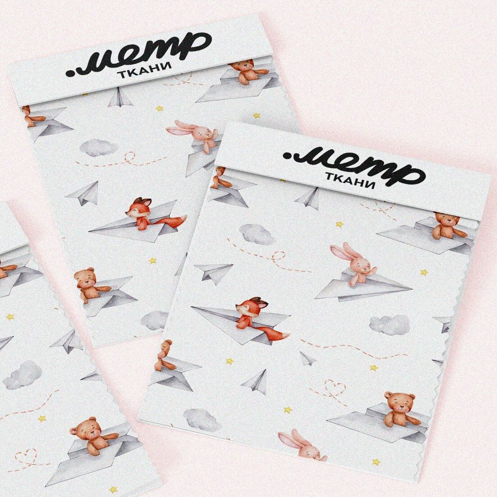 Ткань блэкаут зверьки на бумажных самолётах