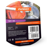 Нож для триммера 36зуб, 230 мм, 25.4 мм, Patriot, TBM36, с твердыми напайками
