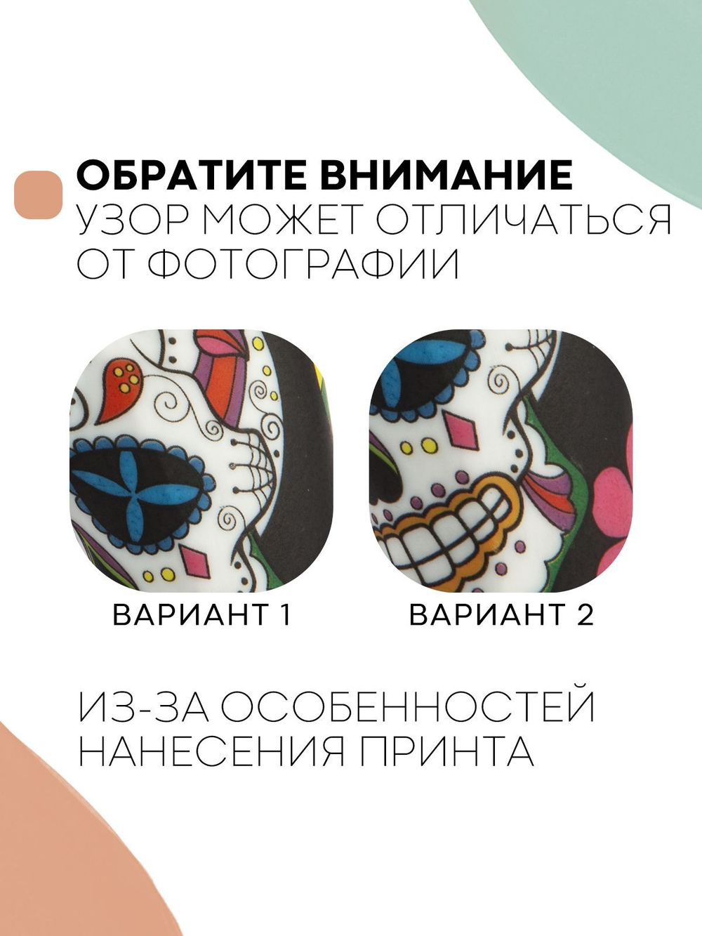 Чехол КАРТОФАН для Sony PlayStation 5 оптом (арт. KF-PS5-SP-07)