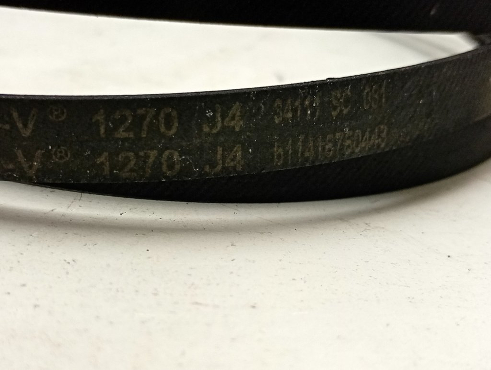 WF0500NZW кт52 Ремень приводной 1270 J4 для стиральной машины Samsung 6602-001535 б/у