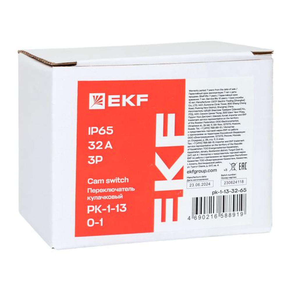 Переключатель кулачковый ПК-1-13 32А 3P «0-1» IP65 EKF