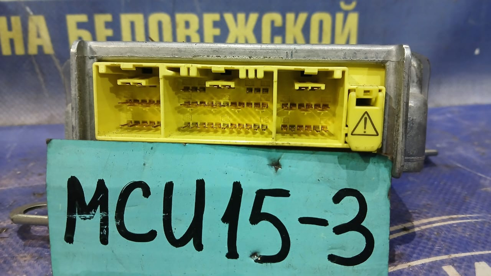 Блок управления AIR BAG TOYOTA HARRIER 2000