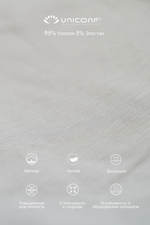 Мужские трусы BB116 Серый Uniconf