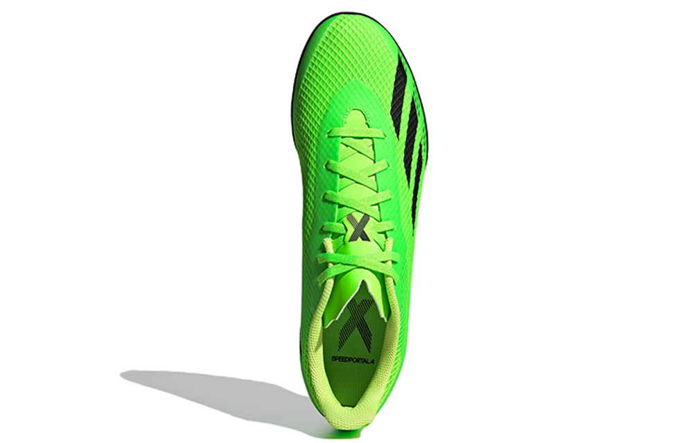 Кроссовки Adidas X Speedportal .4 Tf