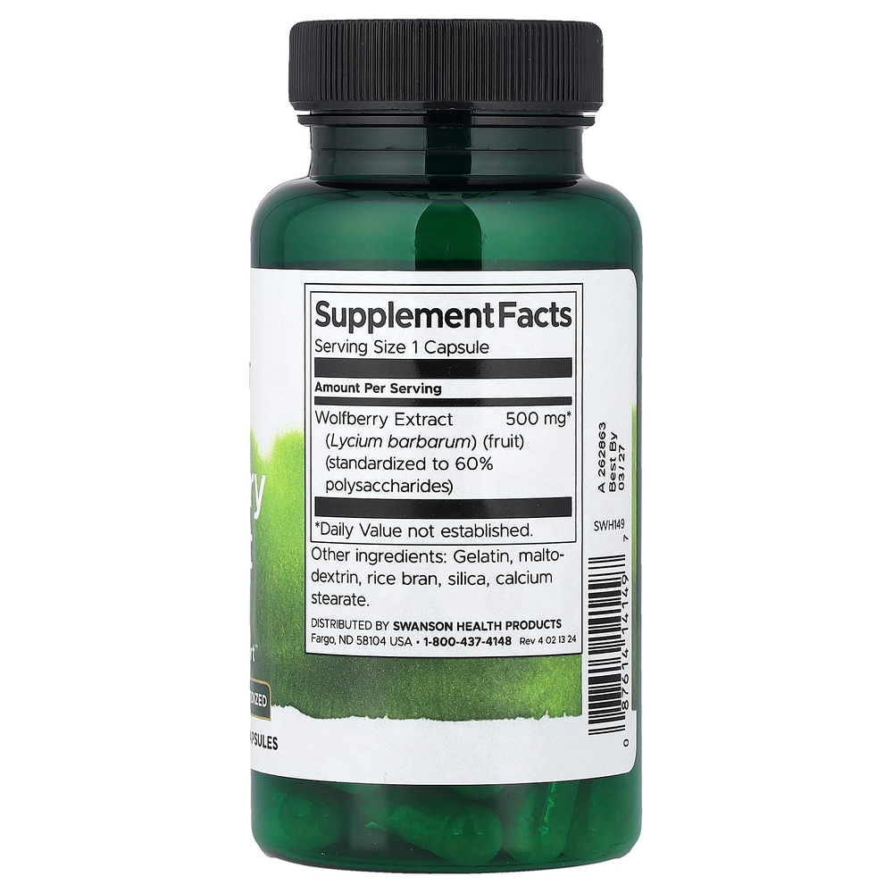 Swanson, экстракт ягод годжи, стандартизованный, 500 мг, 60 капсул