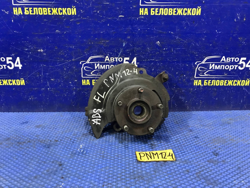 Ступица передняя левая NISSAN LIBERTY 1998