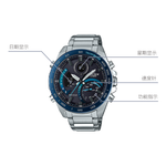 CASIO Men EDIFICE Watch