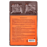 Jayjun Cosmetic, осветляющая маска для лица в 3 этапа, 1 набор