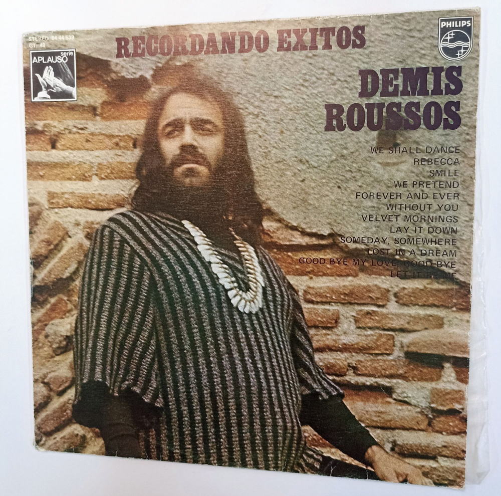 Винтажная виниловая пластинка Demis Roussos Recordando Exitos (Spain 1976)