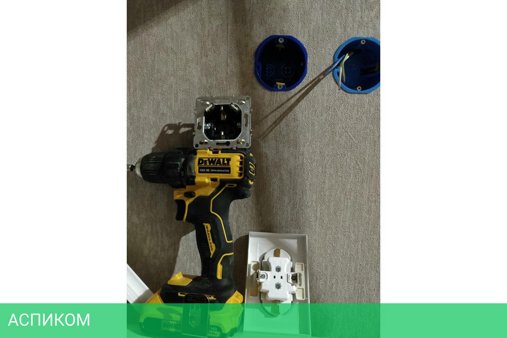 Дрель-шуруповерт DeWalt DCD708N-XJ без АКБ и ЗУ