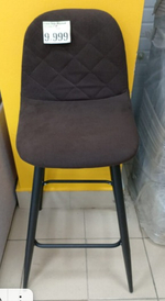 Стул Лофт барный (Velutto 24 коричневый, каркас Черный Маур)