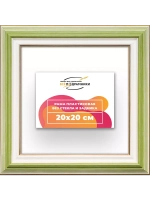 Рама для картин и фотографий 20x20