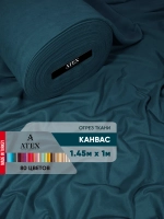 Ткань Канвас для штор и рукоделия
