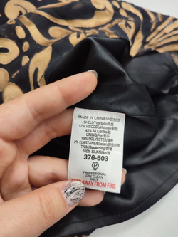 Топ Next модный 48 размер