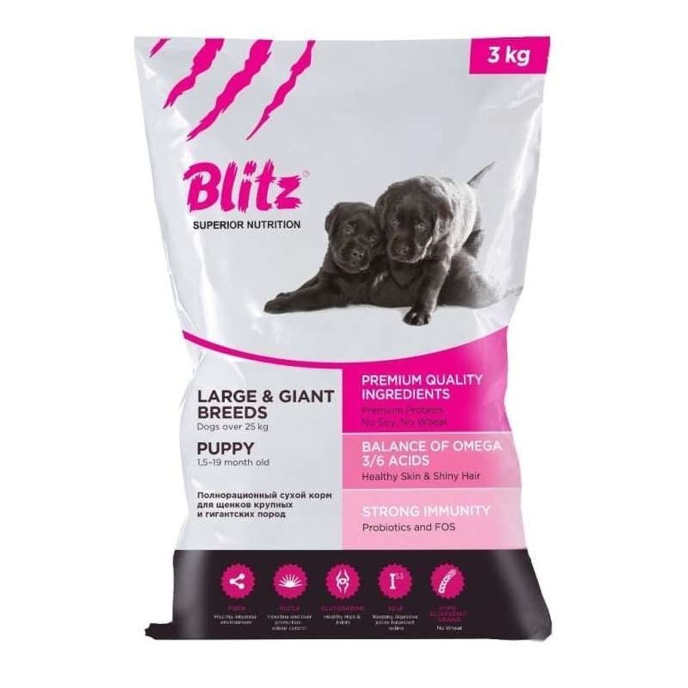 BLITZ 3кг PUPPY LARGE&amp;GIANT BREEDS/корм для щенков крупных и гигантских пород/