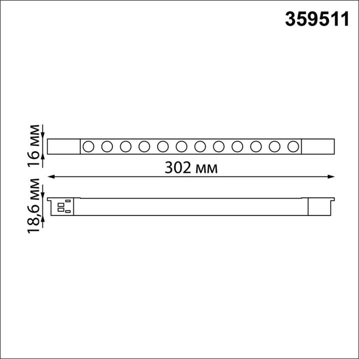 Трековый светильник Novotech для низковольтного шинопровода IP20 LED 12W 48V 3000K 580Лм FLUM 359511