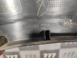 Накладка двери задней правой Haval F7 2 24-нв Б/У Оригинал 5006180XKN02A