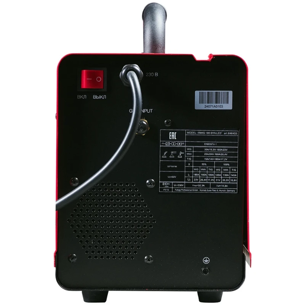FUBAG IRMIG 180 SYN LED сварочный полуавтомат инверторный с горелкой 250А 646403