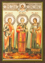Икона "Гурий, Самон и Авив" 6х9 на МДФ-6