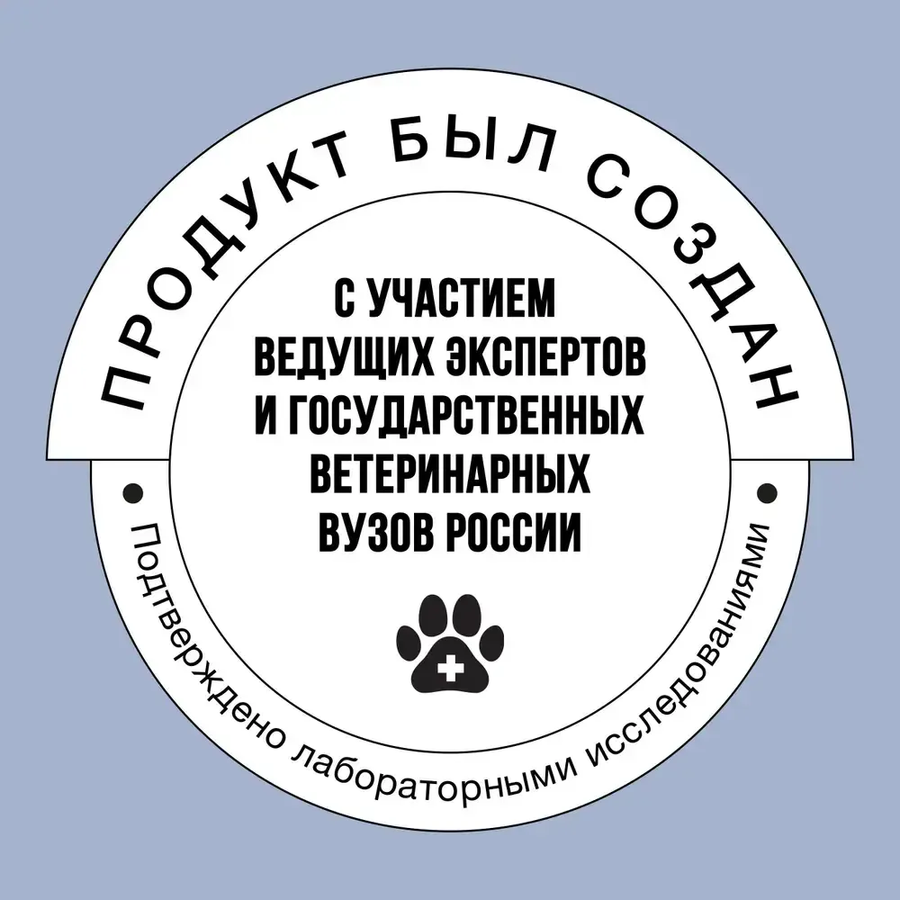 Сухой корм BOWL WOW для щенков крупных пород с ягненком, индейкой, рисом и добавлением черники