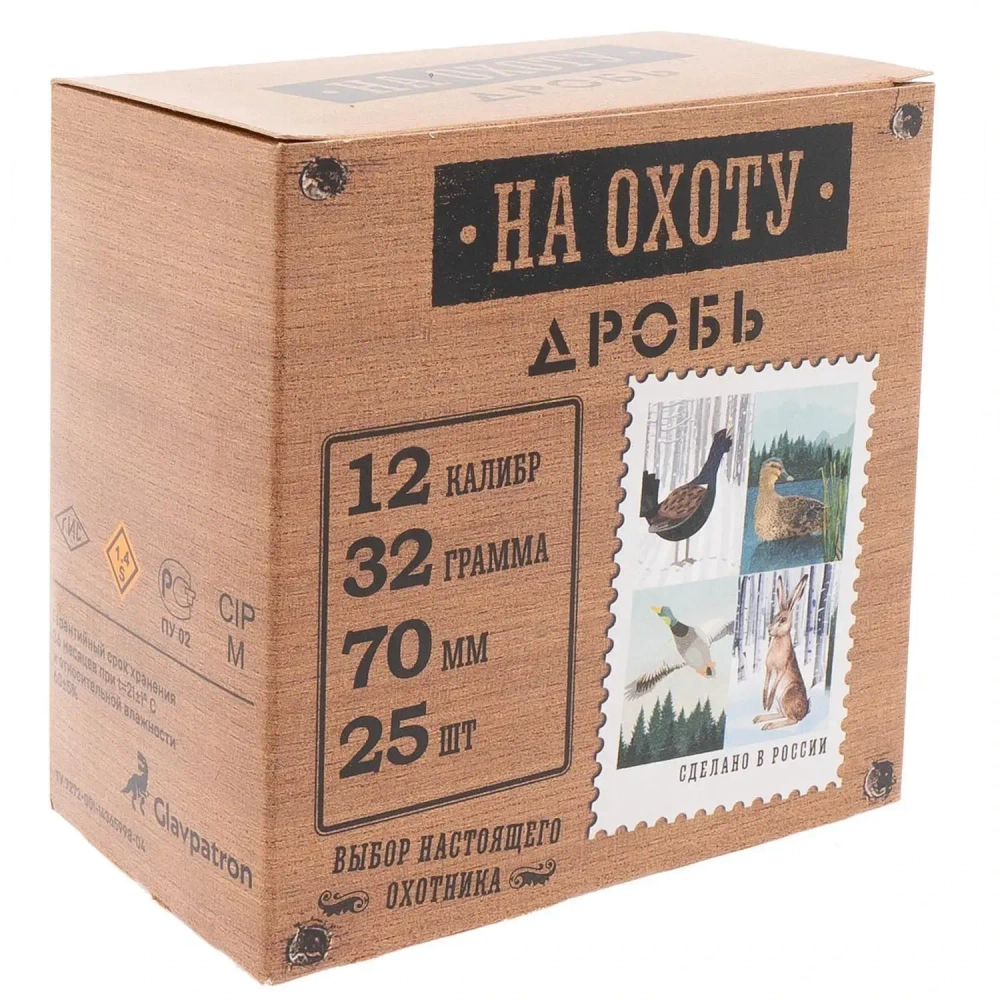 Патрон 12/70 Главпатрон №0000 32гр "На охоту", коробка 25 шт.