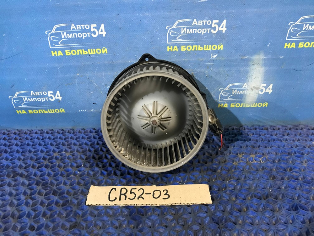 Моторчик печки TOYOTA LITEACE 2001