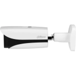 Камера видеонаблюдения IP Dahua DH-IPC-HFW5442EP-ZE-S3 2.7-12мм цв. корп.:белый