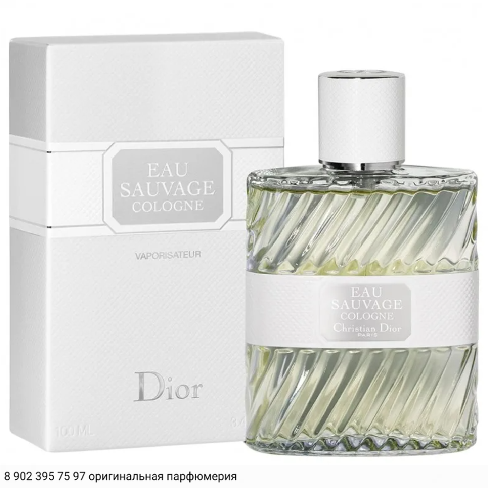 Eau Sauvage Cologne
