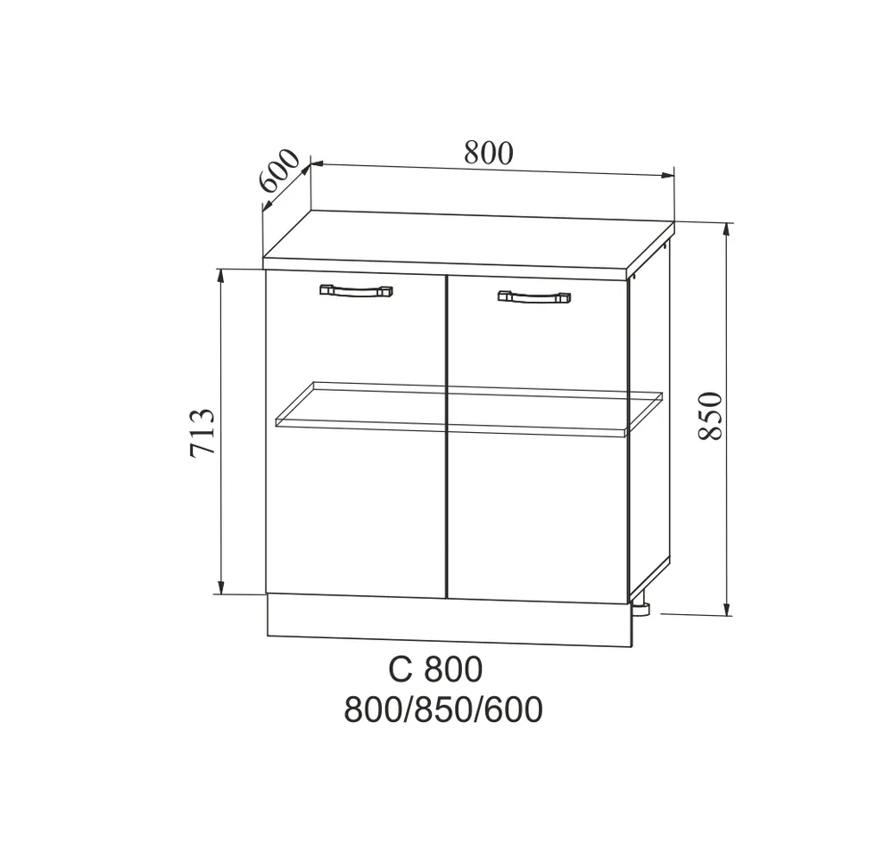 Квадро Персик софт С 800