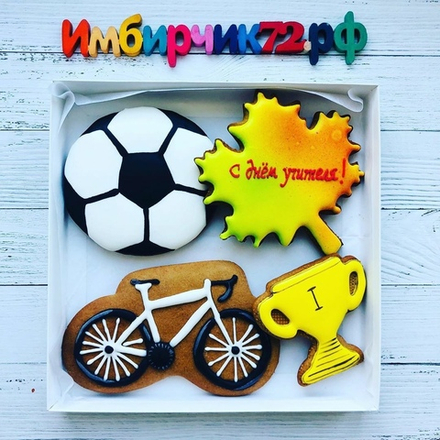 Имбирные пряники День учителя