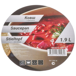 Ковш нерж, 1.9 л, крышка стекло, металл ручка, DNN3, SD-A17-16S