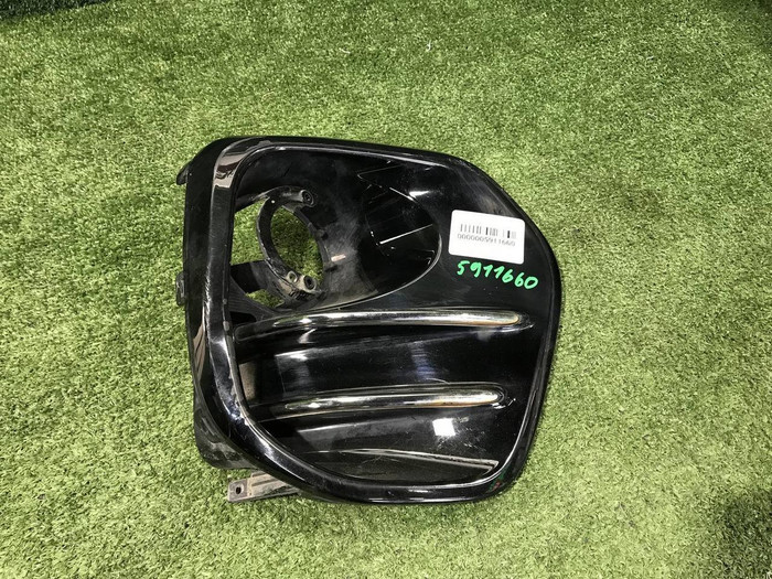 Накладка ПТФ правая Kia Sportage 4 QL (2016-2018)