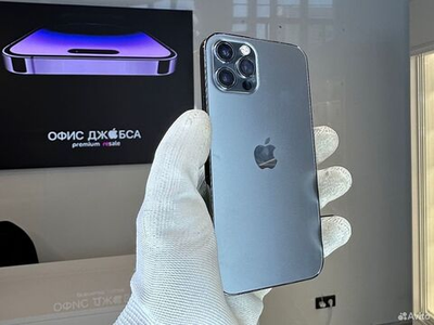iPhone 12 Pro, 256 ГБ б/у