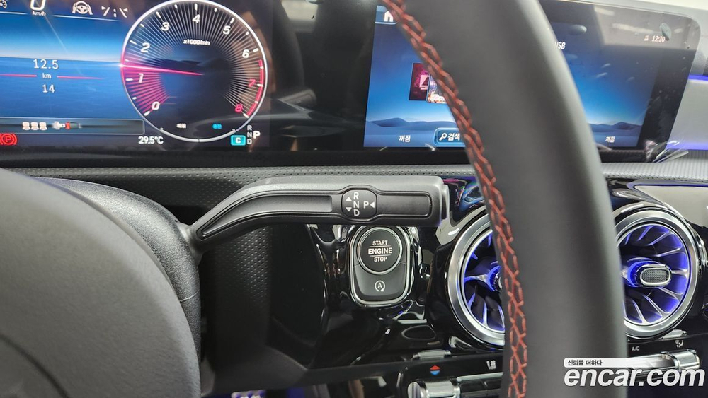 Mercedes-Benz CLA-Class C118 CLA250 4MATIC (12.2023)