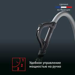 Пылесос с контейнером Tefal X-Trem Cyclonic Effitech® TW7C71EA