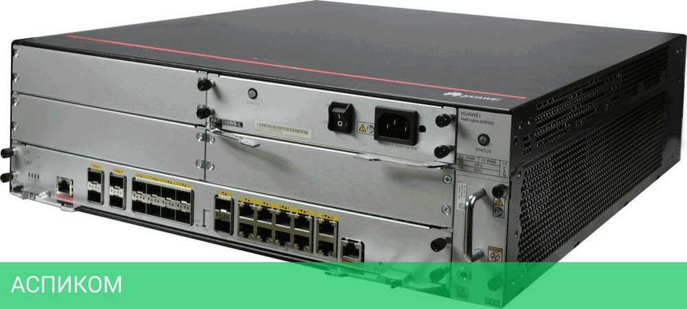 Маршрутизатор Huawei AR6300