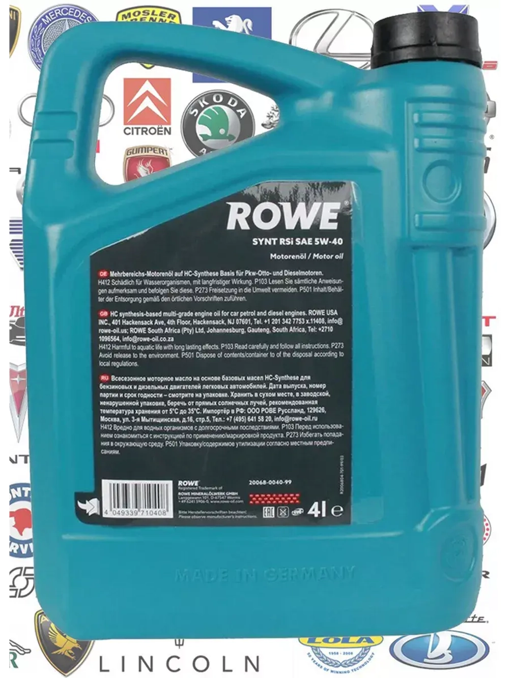 Рове RSi SAE 5W40 4л.