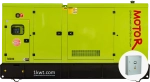 Дизельный генератор MOTOR SE АД200-T400 в кожухе с АВР