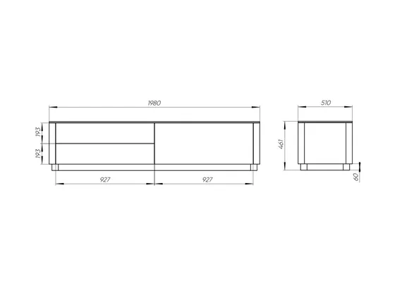 Тумба Tammi под ТВ 2 ящика откидная дверь (молочный)