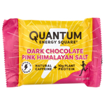 Quantum Energy Square, Темный шоколад, розовая гималайская соль, 8 энергетических батончиков, 48 г (1,69 унции)