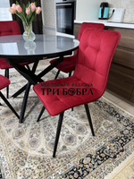 Круглый стеклянный раздвижной стол и стулья "ГУЧИ" бордовый