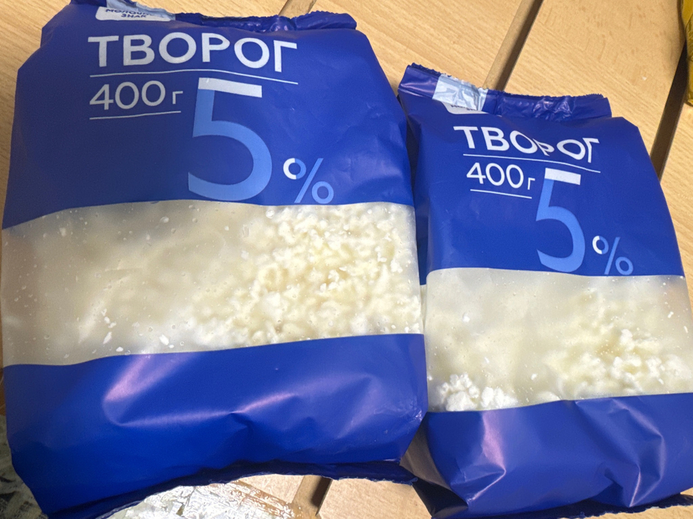 Творог 400 гр молочный знак