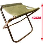 Стул складной без спинки зеленый 42х36х45см большой