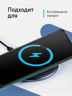 Чехол ROSCO для Tecno Spark 6 Go (арт. TCN-S6GO-TPU-01-POCKET )