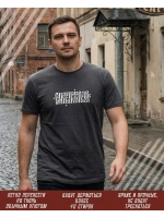 Термонаклейка на одежду, термопринт Санкт-Петербург